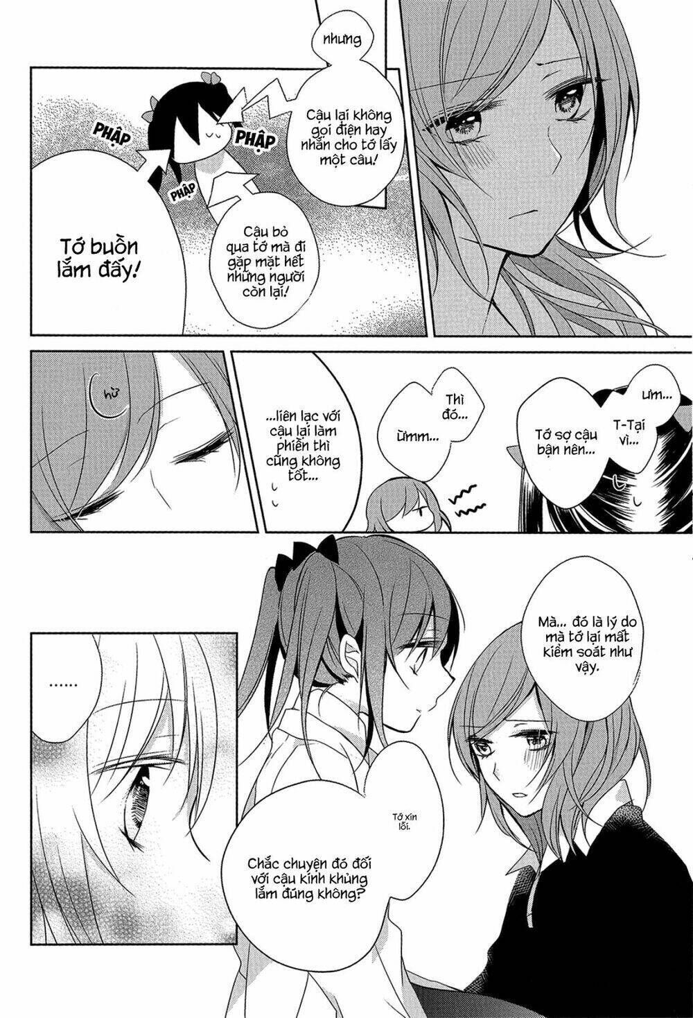 Love Live! dj – NicoMaki Medical Check Chapter 0 - Next Chapter 1