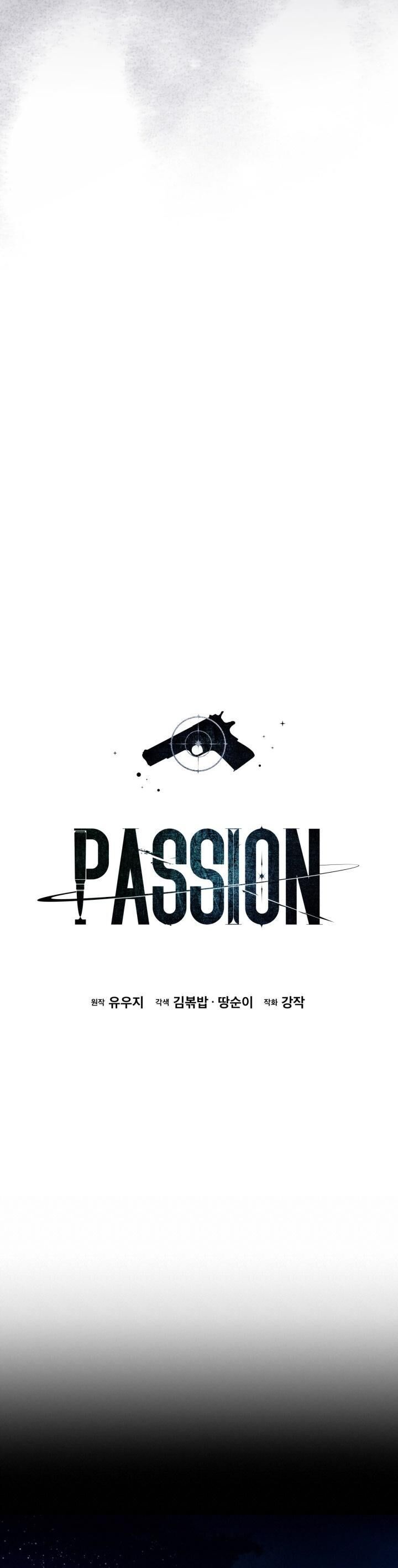 passion Chapter 81 - Trang 1