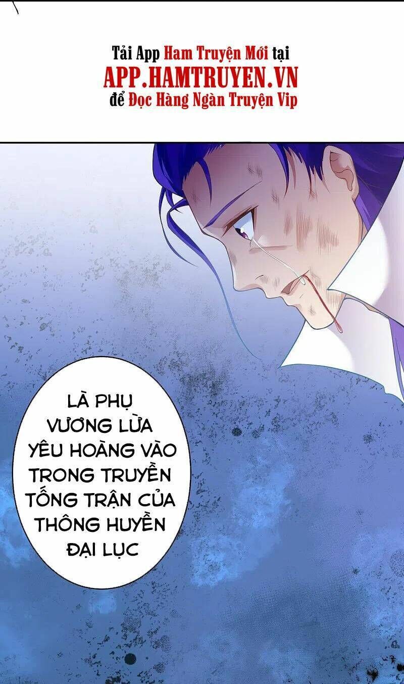 nghịch thiên tà thần chapter 383 - Trang 2