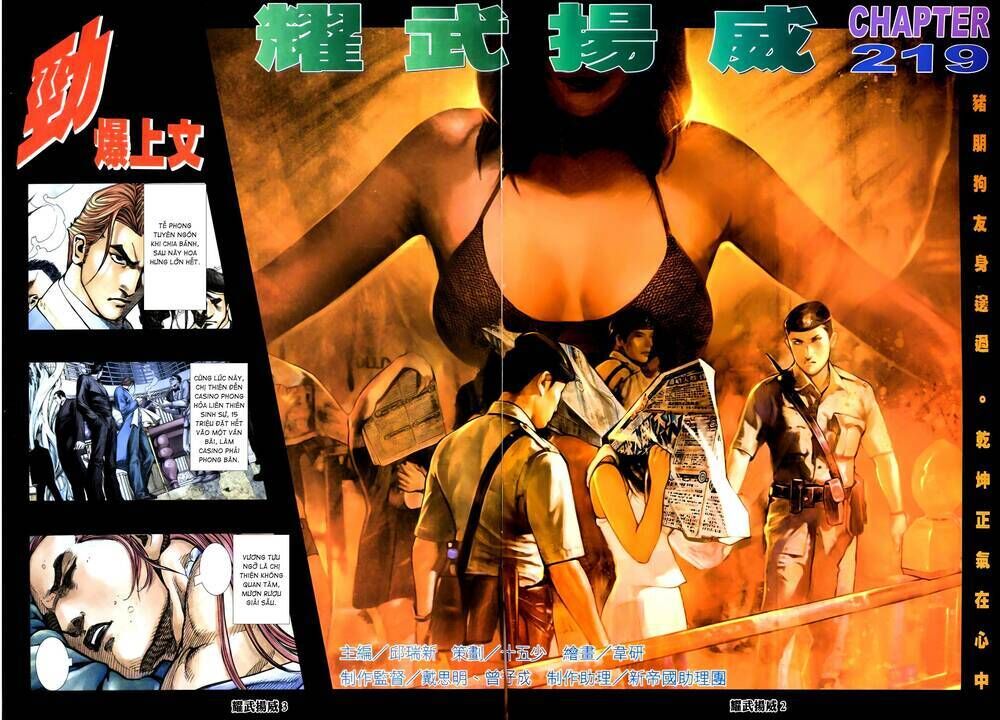 diệu võ dương oai Chapter 352 - Next Chapter 353