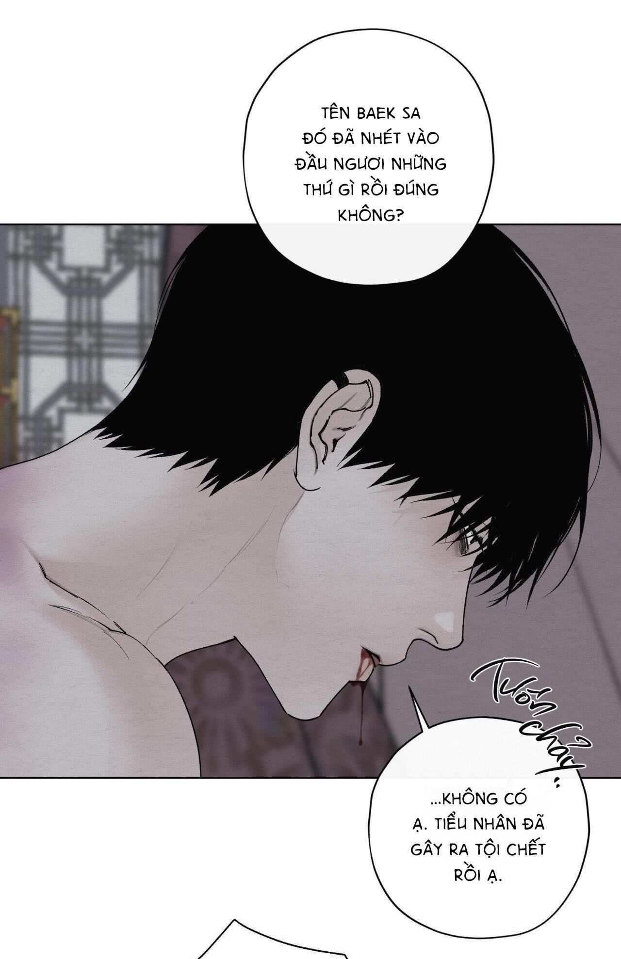 (CBunu) Lạc Hồn Chapter 22 - Trang 1