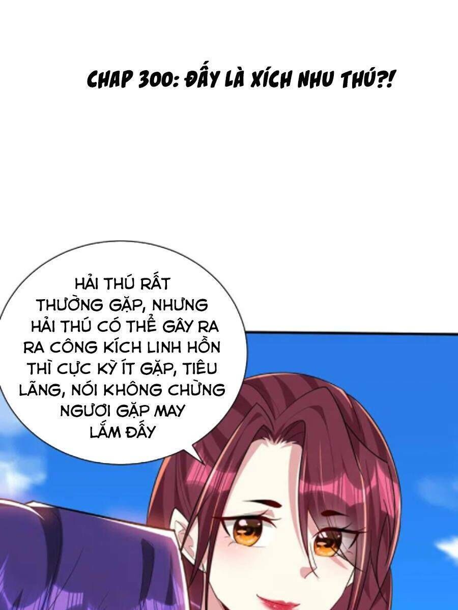 yêu giả vi vương chapter 300 - Trang 2