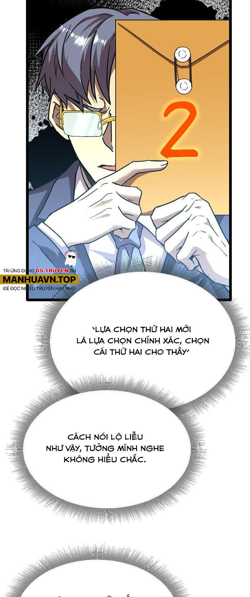 cao võ: hạ cánh đến một vạn năm sau chương 94 - Next chapter 95