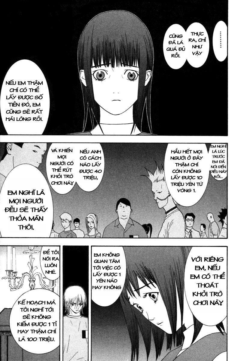 Liar Game Chapter 10 - Next Chapter 11