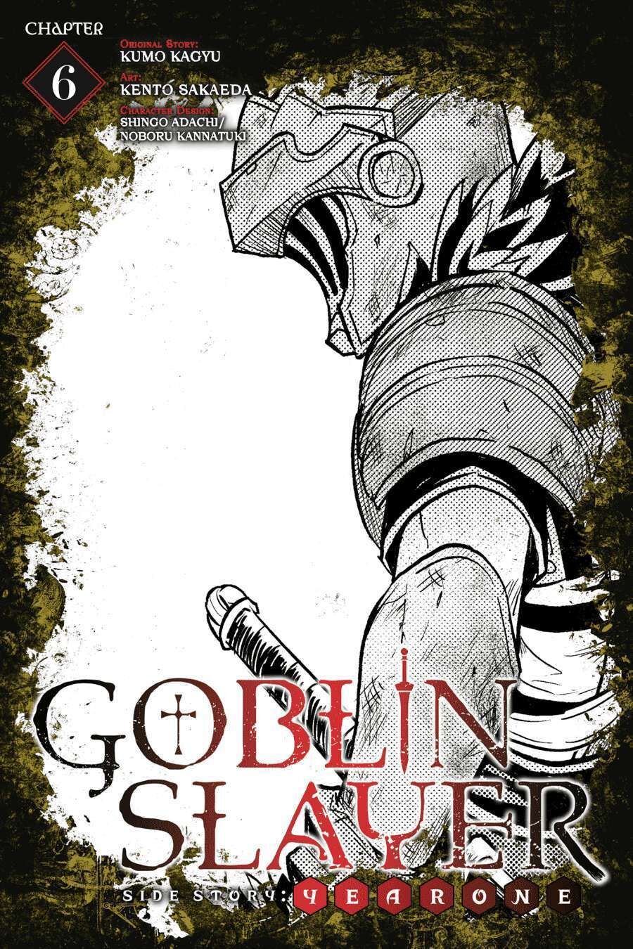 goblin slayer side story: year one Chương 6 - Trang 1