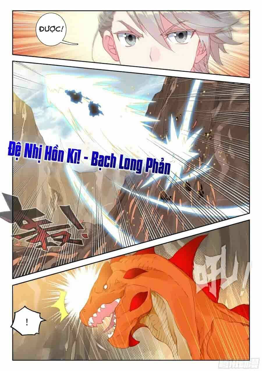 chung cực đấu la chapter 91 - Trang 2