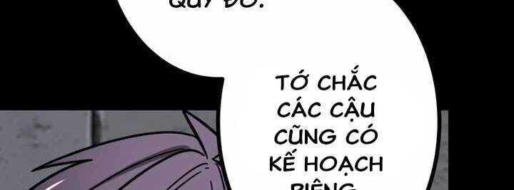 sát thủ mạnh nhất chuyển sinh sang thế giới khác Chapter 48 - Trang 1