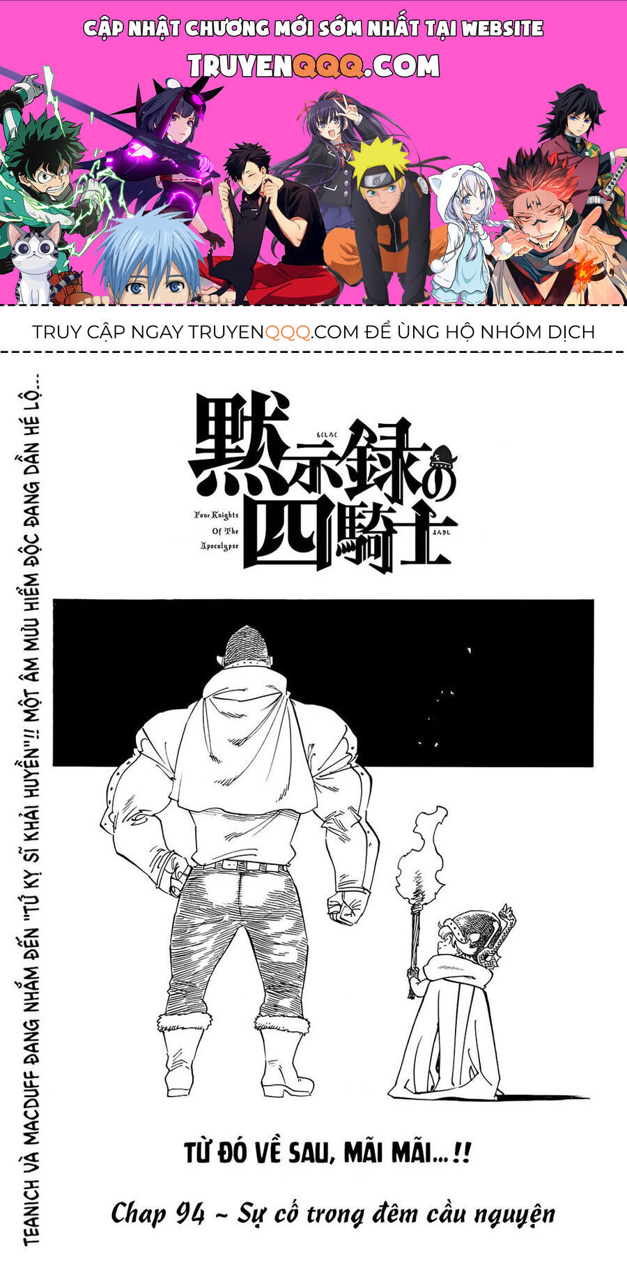 tứ kỵ sĩ khải huyền chapter 94 - Trang 2