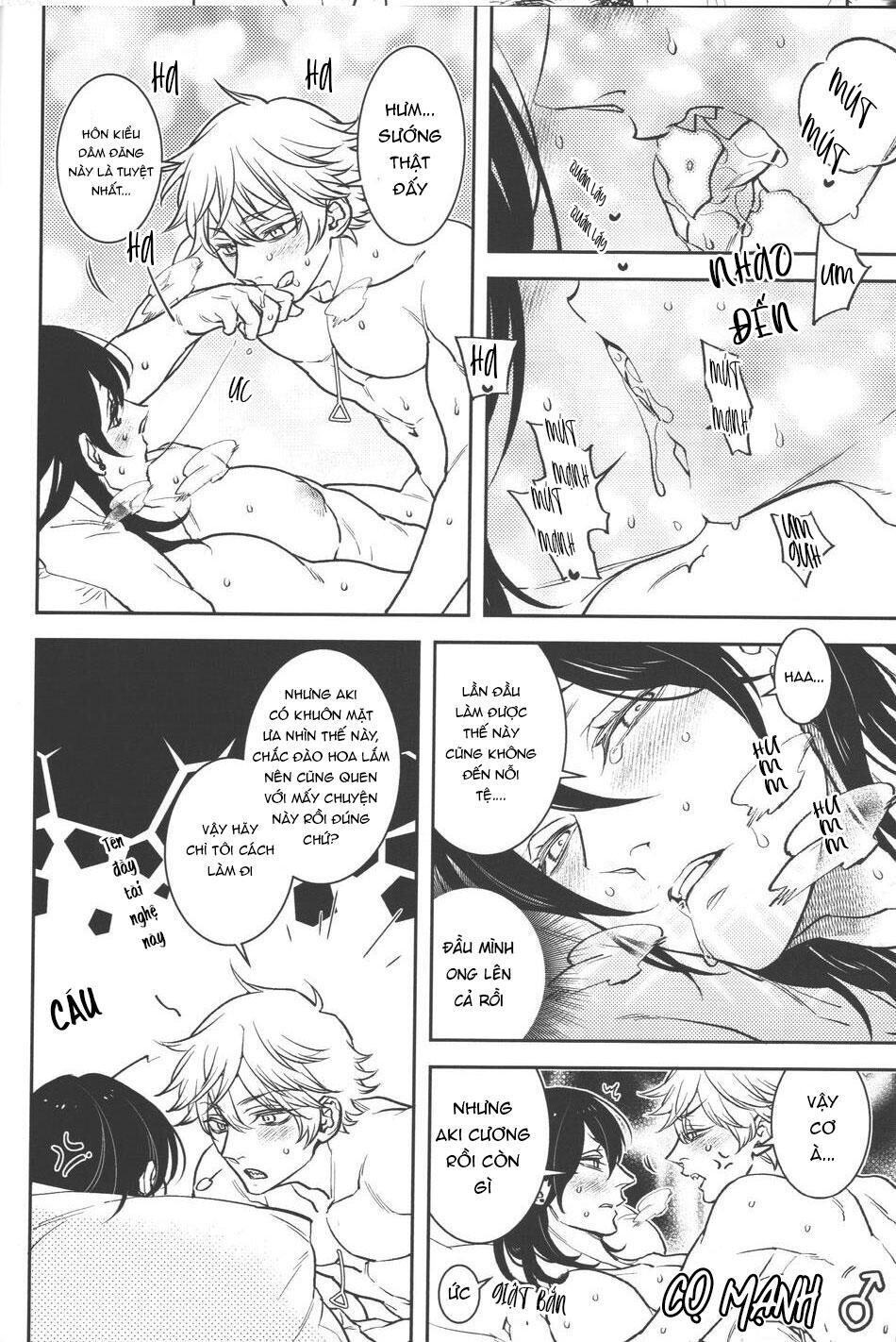 tổng hợp truyện oneshot và doujinshi theo yêu cầu Chapter 185 - Next Chapter 186