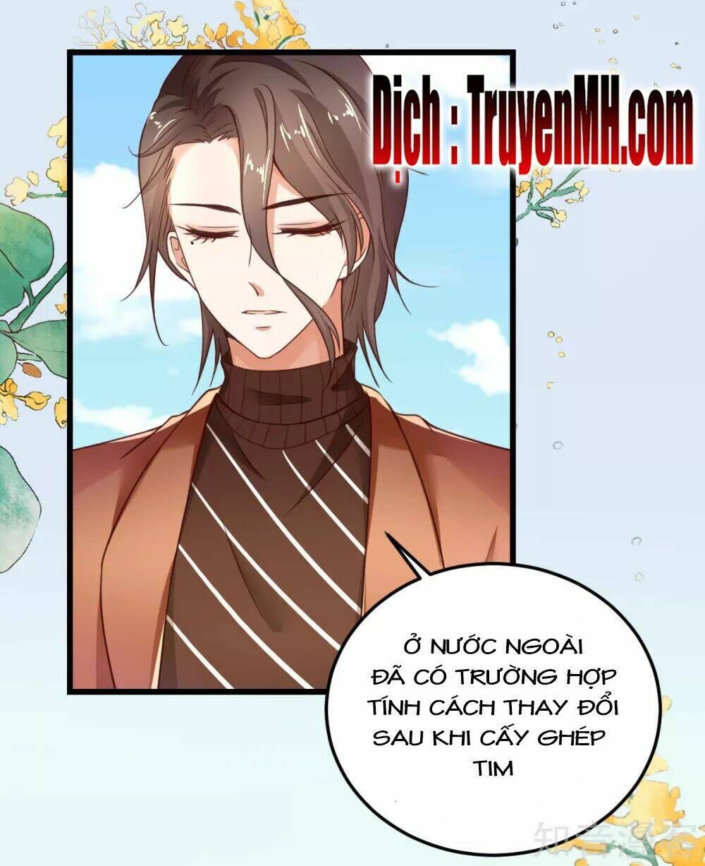 Cường Thế Tù Ái - Địch Thiếu Đừng Xằng Bậy Chapter 59 - Trang 2