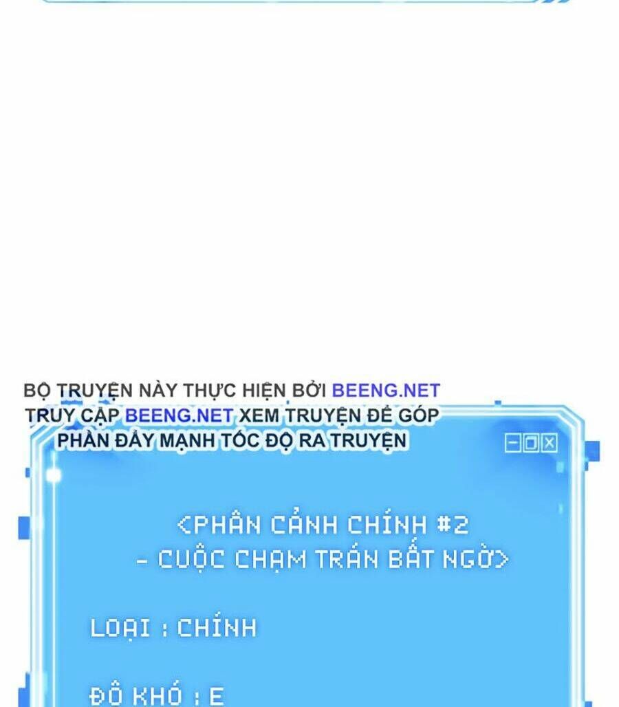 toàn trí độc giả chapter 25 - Trang 1