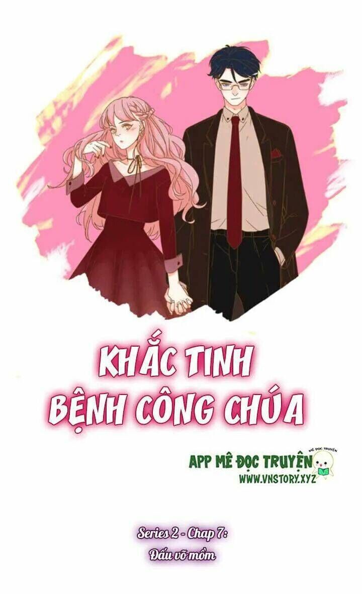 Cạm Bẫy Ngọt Ngào Chapter 26 - Next Chapter 27