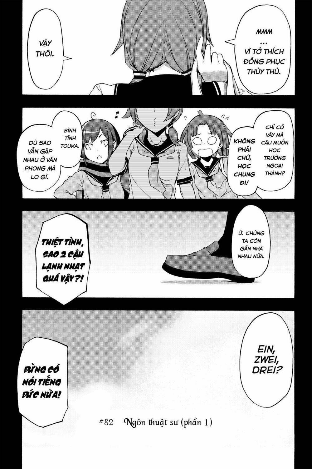 yozakura quartet chapter 82: ngôn thuật sư (phần 1) - Trang 2