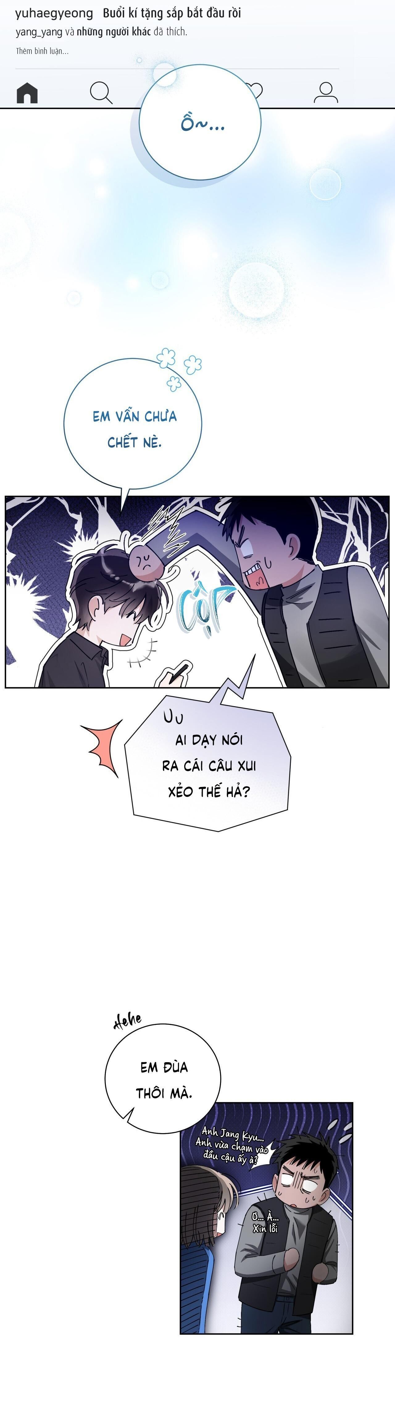 MỐI TÌNH KHÔNG CÔNG BẰNG Chapter 13 - Trang 1