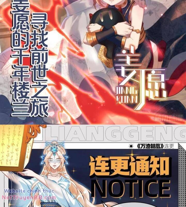 vạn tra triêu hoàng chapter 589 - Next chapter 590