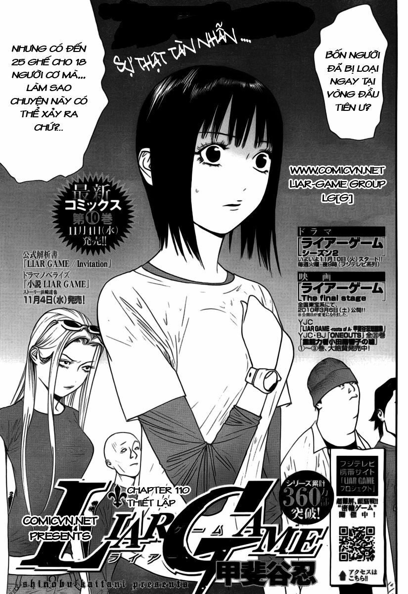 Liar Game Chapter 110 - Next Chapter 111