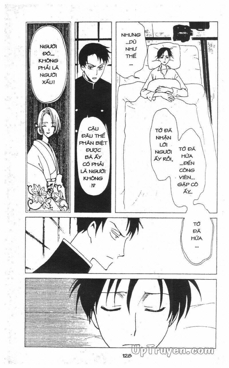 xxxHoLic - Hành Trình Bí Ẩn Chapter 6 - Trang 2