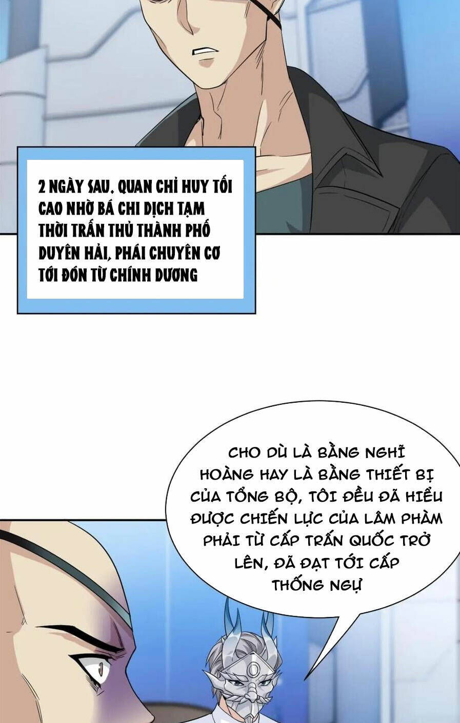 cường giả đến từ trại tâm thần Chapter 174 - Trang 2