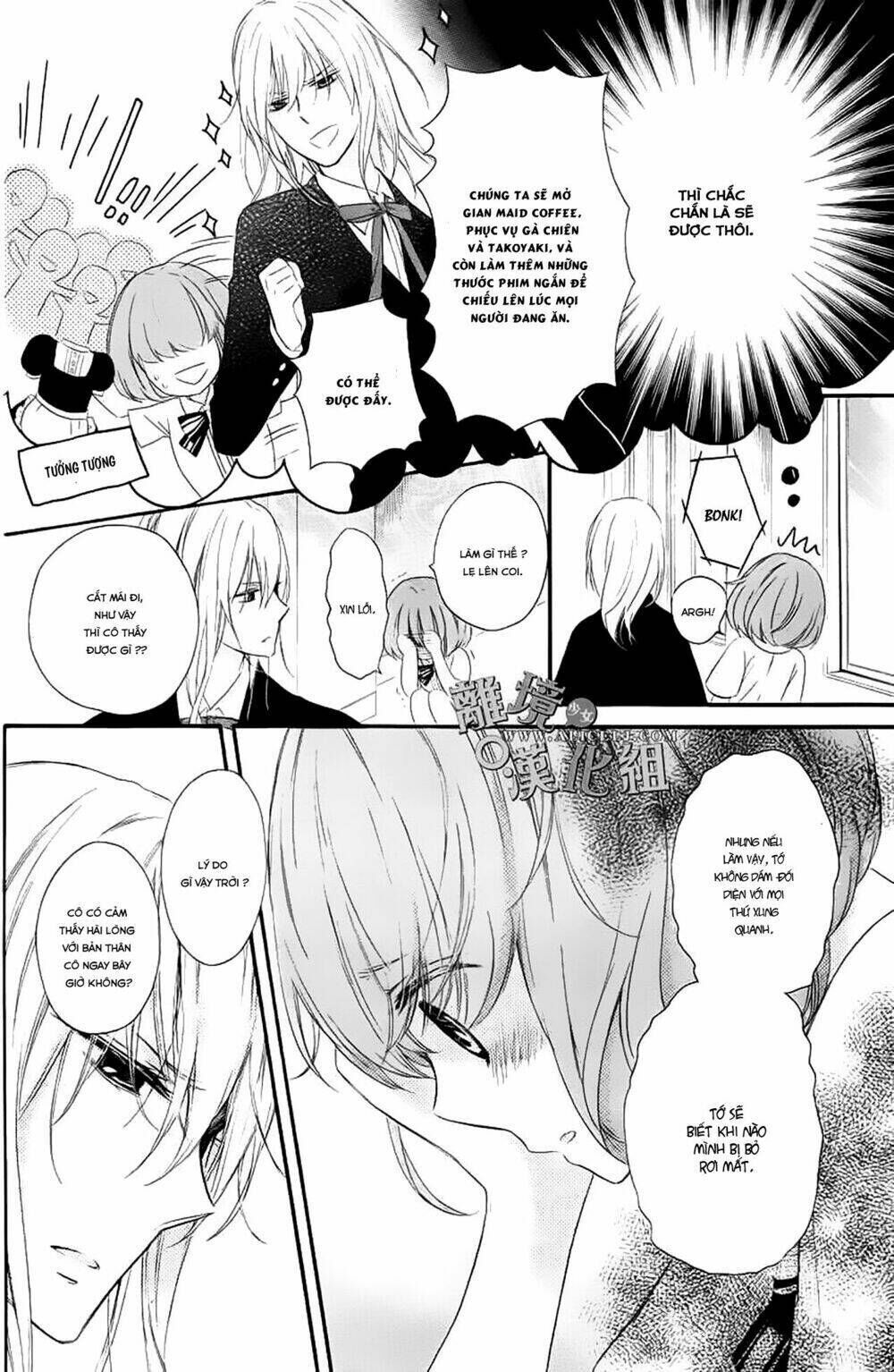 Kedamono ni Lolipop Chapter 1 - Trang 2