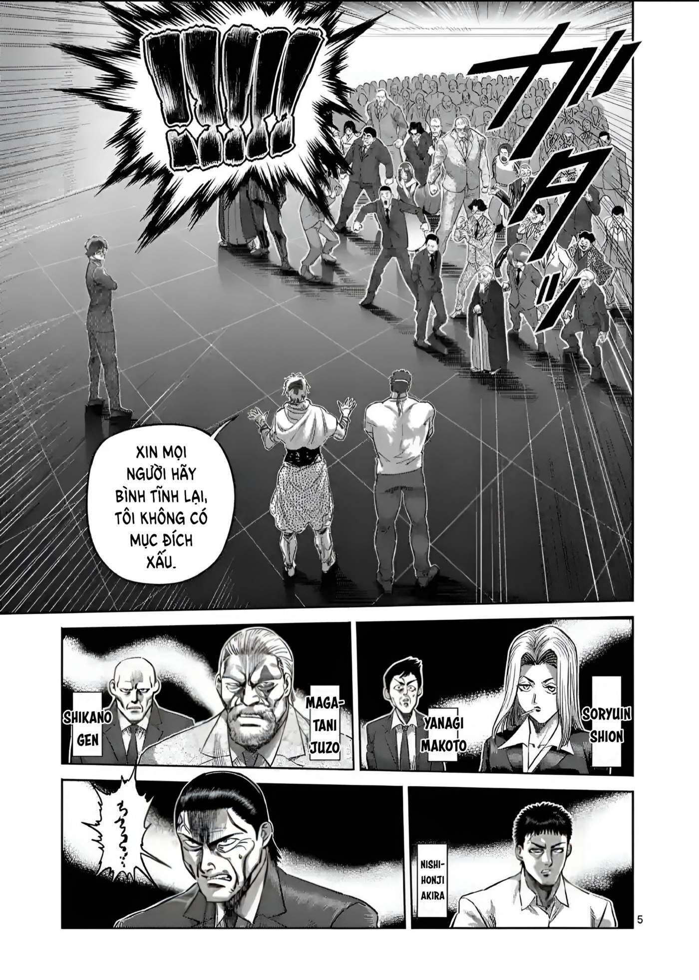 kengan omega Chapter 233 - Trang 2