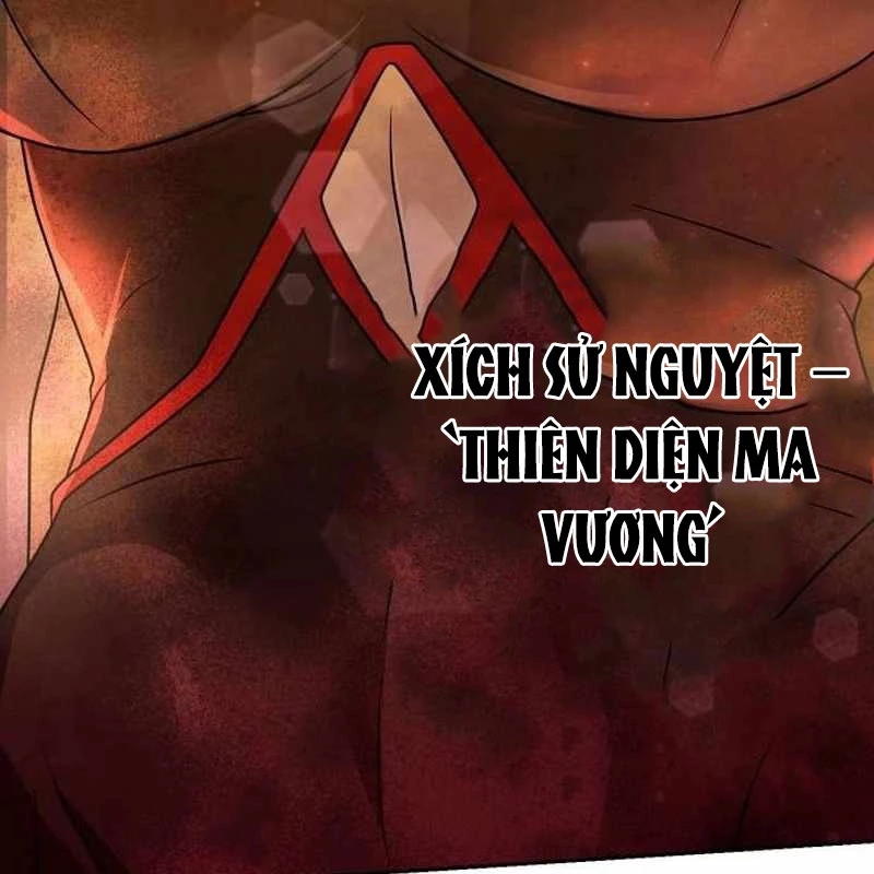 Hoạn Quan Hồi Quy: Tróc Phong Truy Nguyệt Chapter 18 - Trang 1