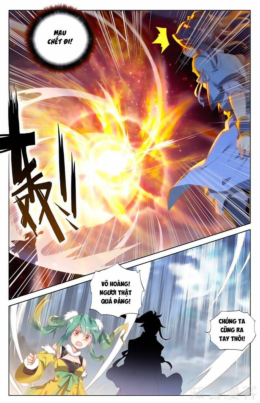 nguyên tôn chapter 90 - Next chapter 91