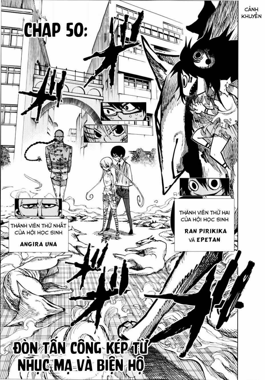 Nejimaki Kagyu Chapter 50 - Next Chapter 51