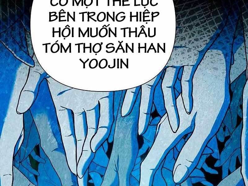 những ranker cấp s mà tôi nuôi dưỡng chapter 110 - Trang 2