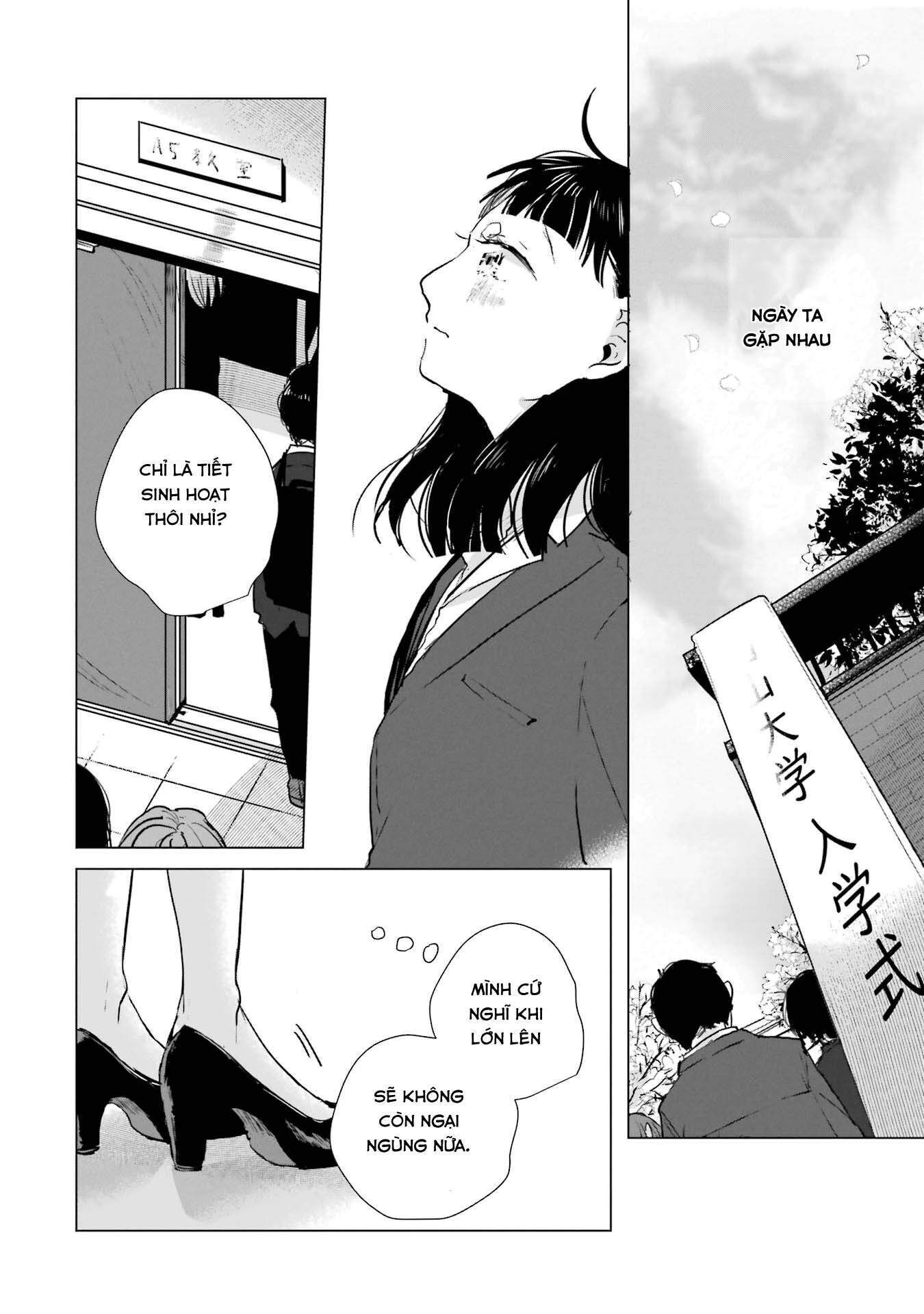 Haru Tsuzuru, Sakura Saku Kono Heya De Chapter 1 - Trang 2