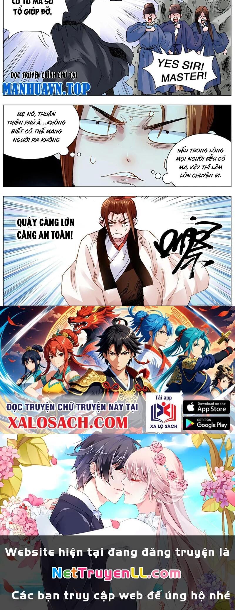 tiêu các lão chapter 118 - Trang 1