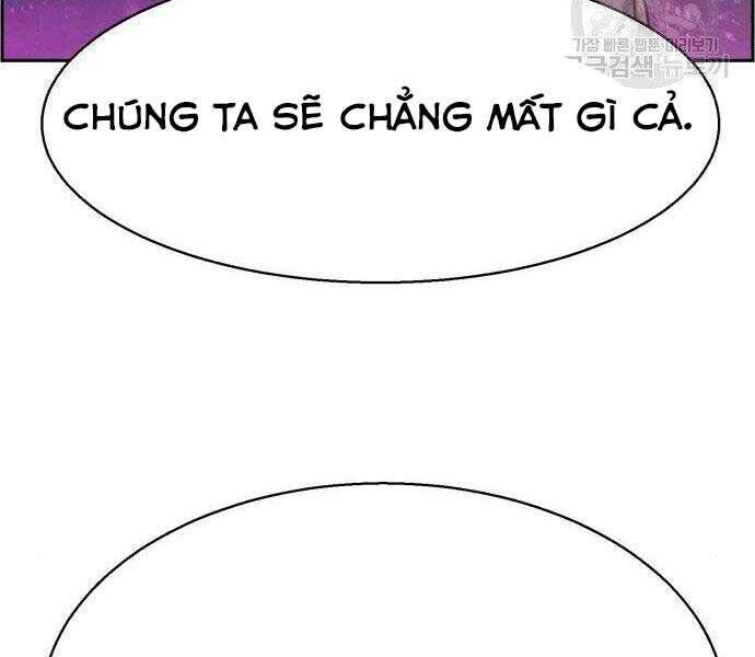 bạn học của tôi là lính đánh thuê chapter 99 - Next chapter 100