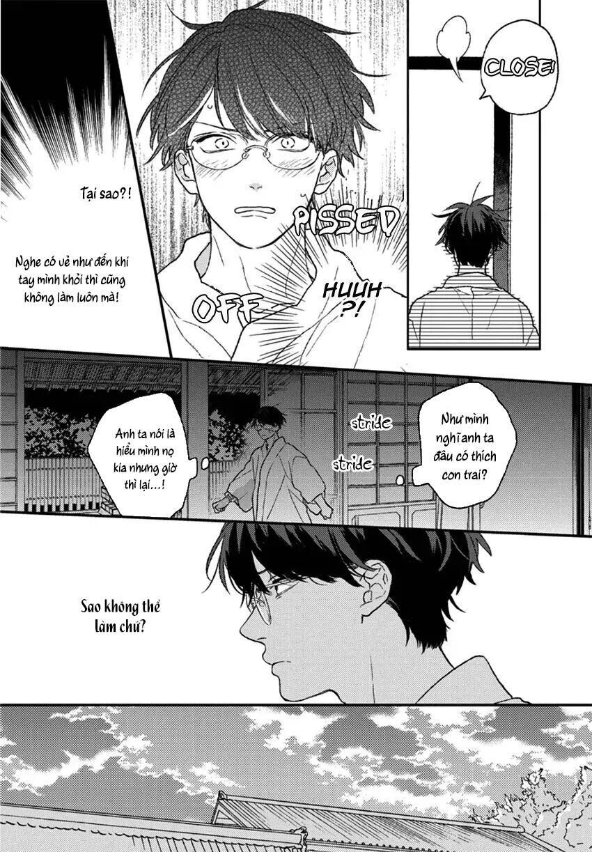 Rakka Ryuusui no Hoshi Chapter 4 - Next Chapter 5