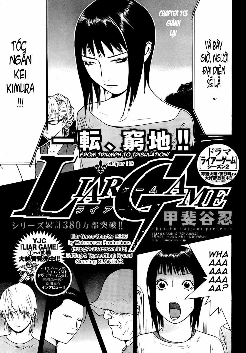 Liar Game Chapter 113 - Next Chapter 114