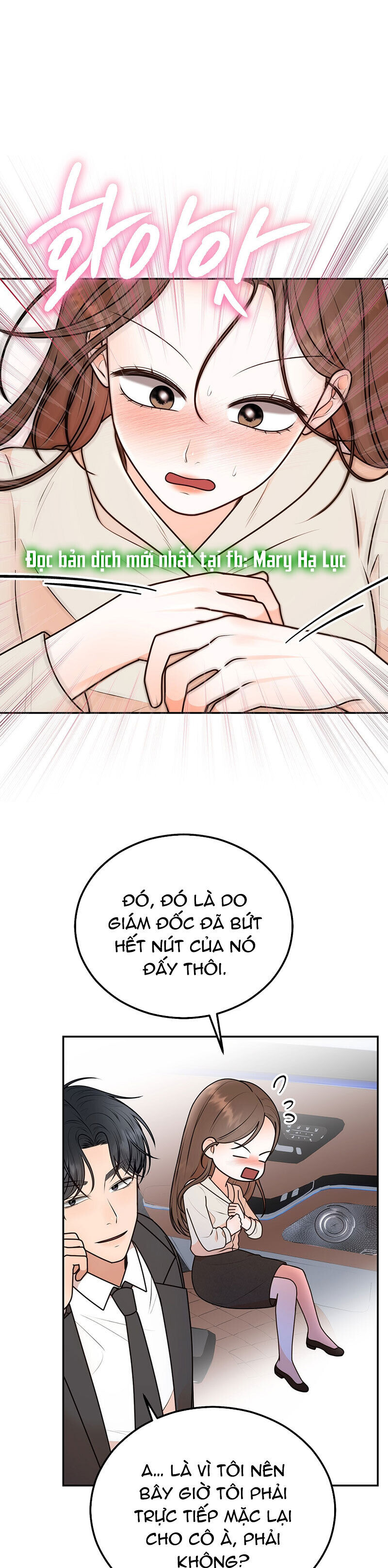 [18+] hôn nhân ràng buộc Chap 17 - Trang 2