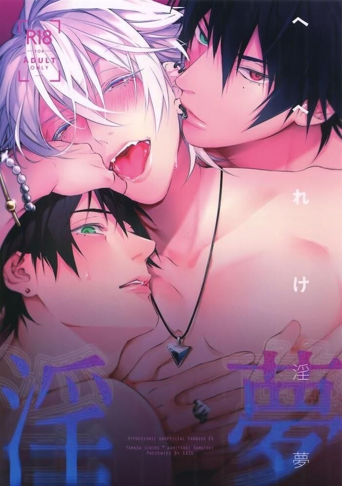 tuyển tập gangbang Chapter 6 - Trang 1