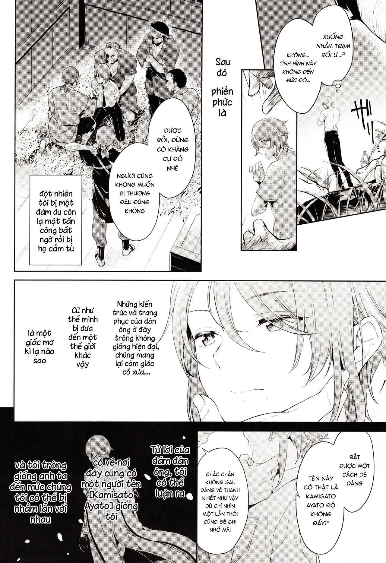 nơi husbando của bạn bị đụ ná thở Chapter 146 Kamisato Ayato - Trang 1