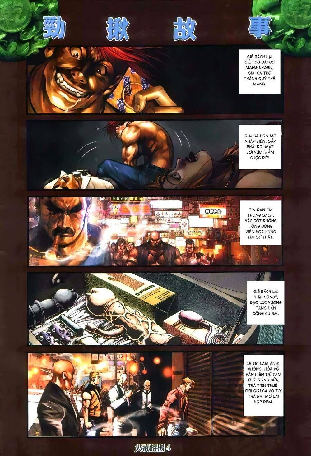 hỏa vũ diệu dương chapter 372 - Trang 2