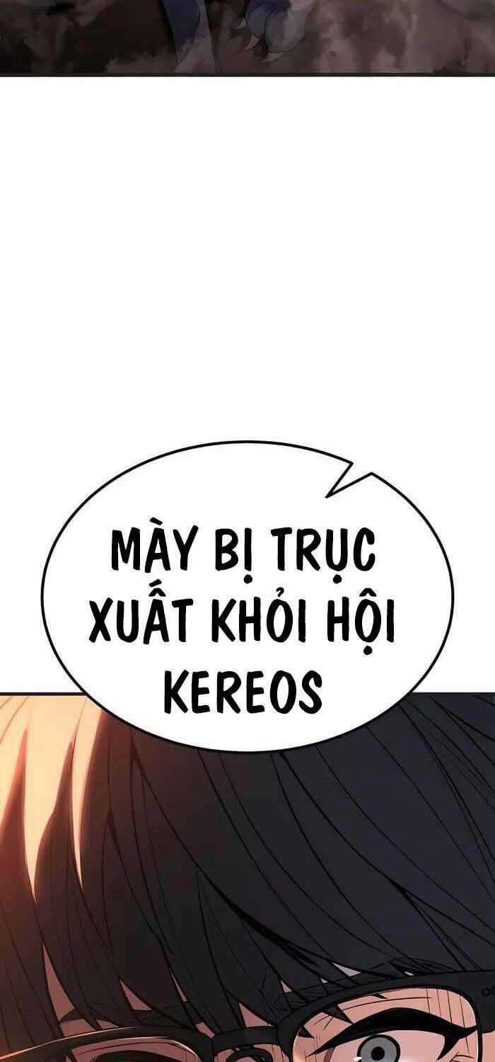 anh hùng bị trục xuất chapter 1 - Trang 1