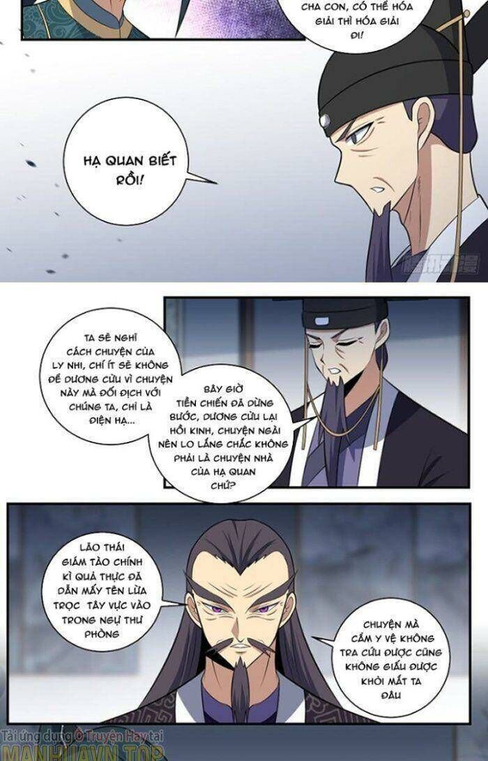 ta làm kiêu hùng tại dị giới Chapter 365 - Trang 2