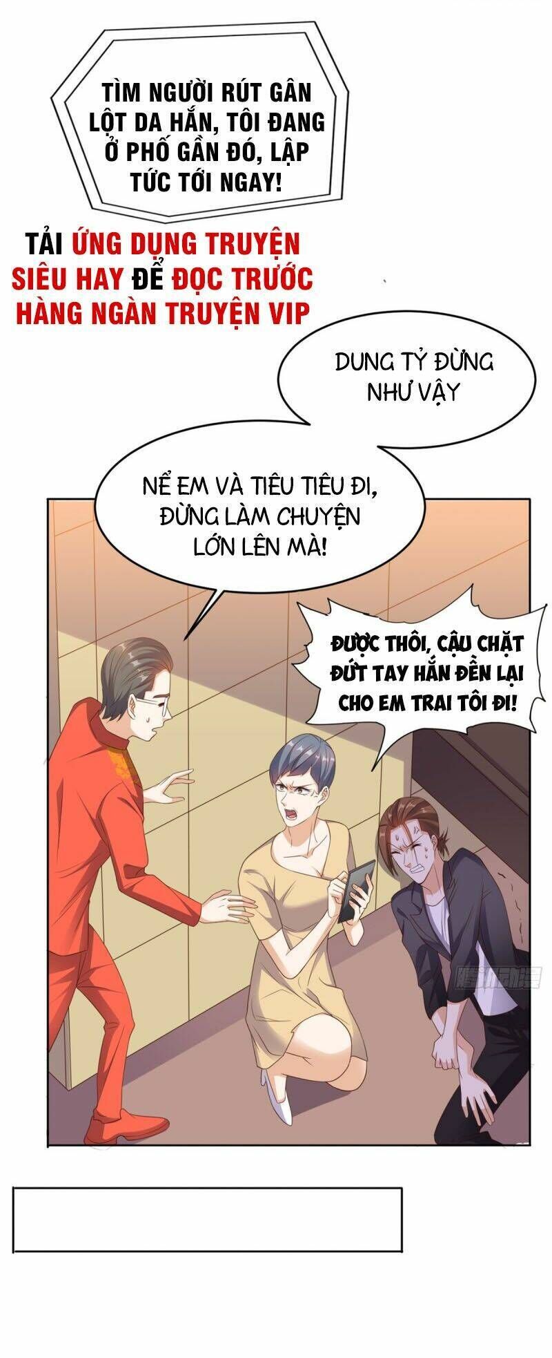 wechat siêu cấp Chapter 119 - Trang 2