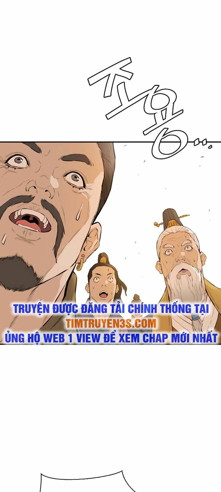 kẻ phản diện vô song chapter 20 - Trang 2