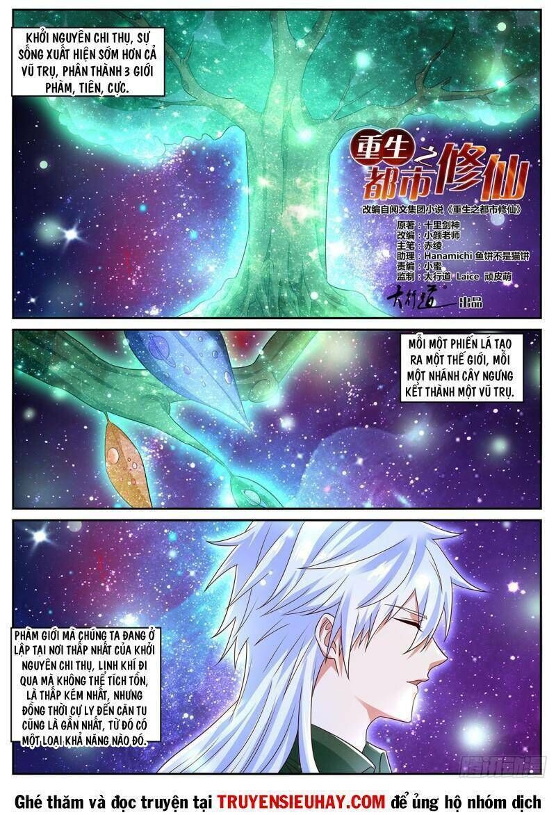 trọng sinh đô thị tu tiên Chapter 824 - Next Chapter 825