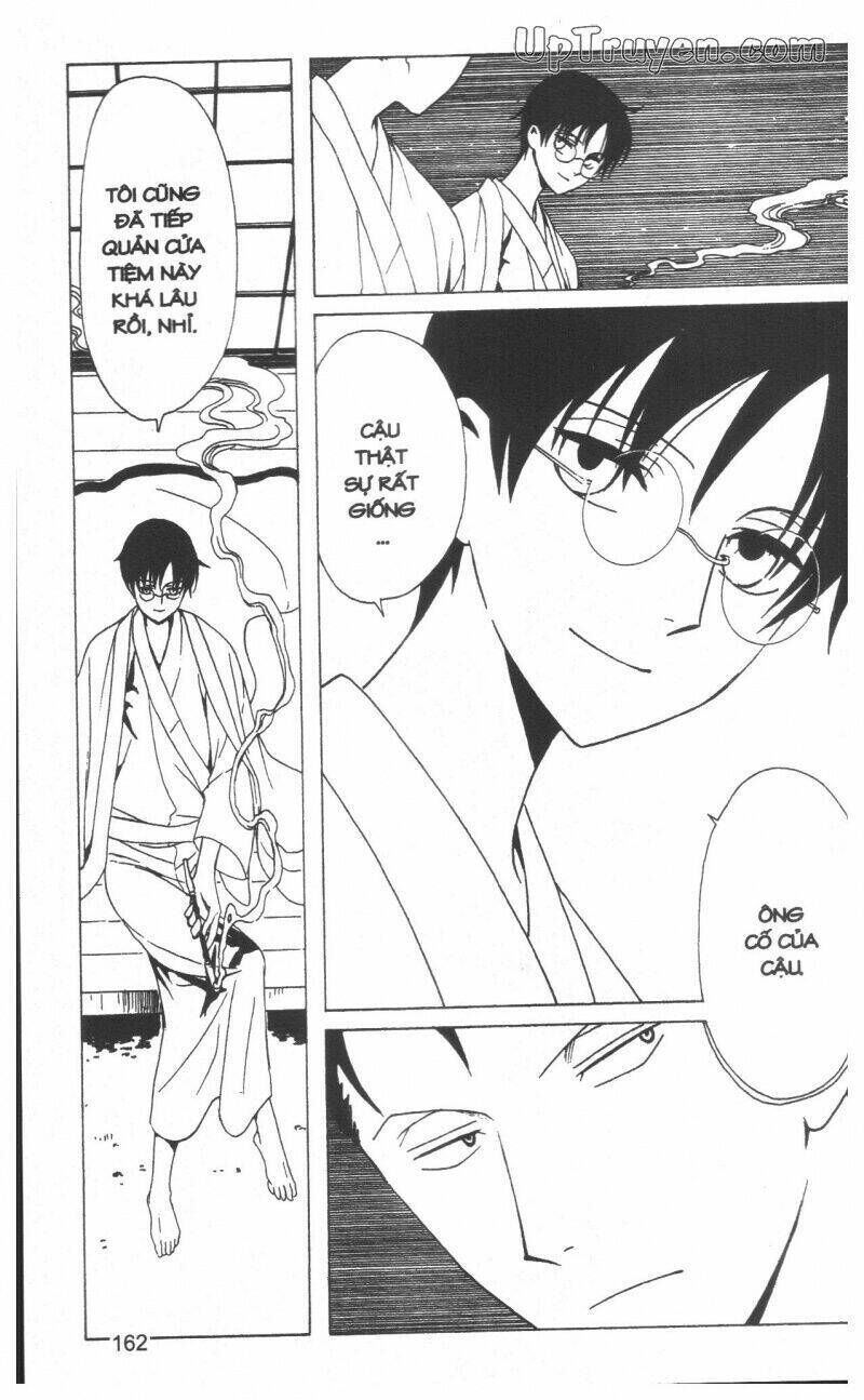 xxxHoLic - Hành Trình Bí Ẩn Chapter 19 - Next 