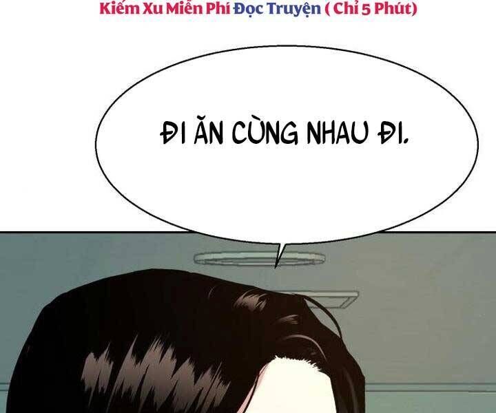 bạn học của tôi là lính đánh thuê chapter 105 - Next chapter 106