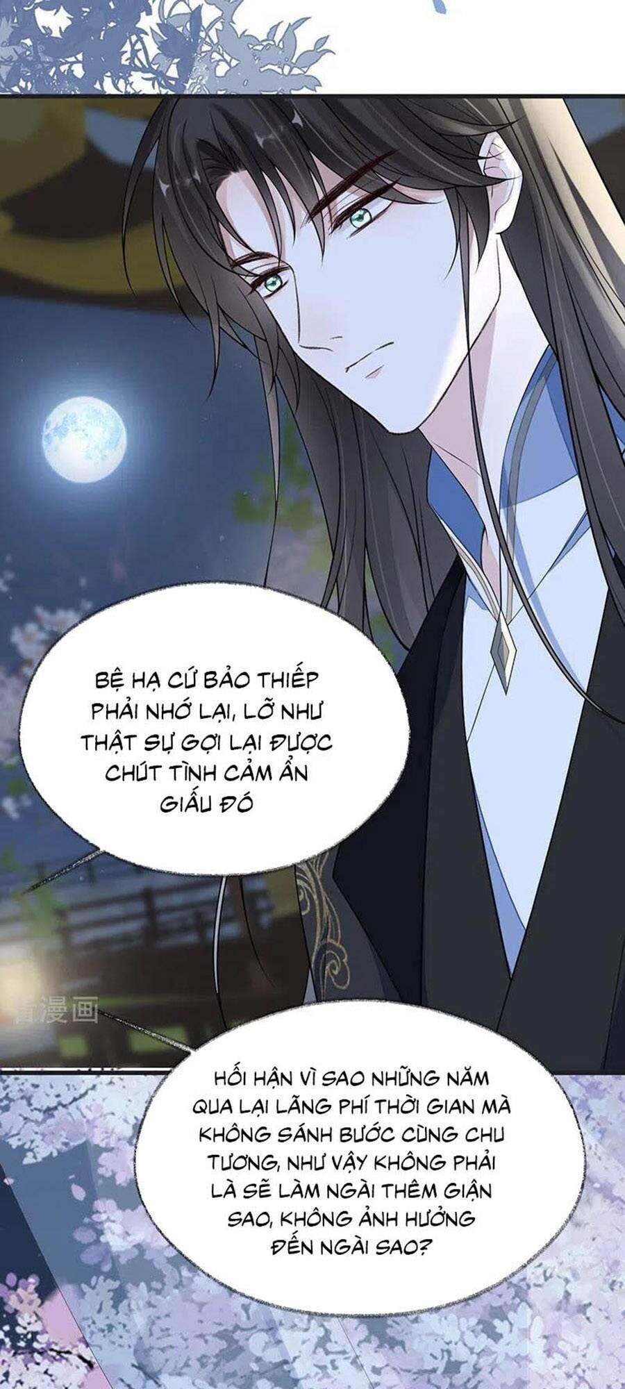 thái hậu quân hạ thần chapter 116 - Next chapter 117