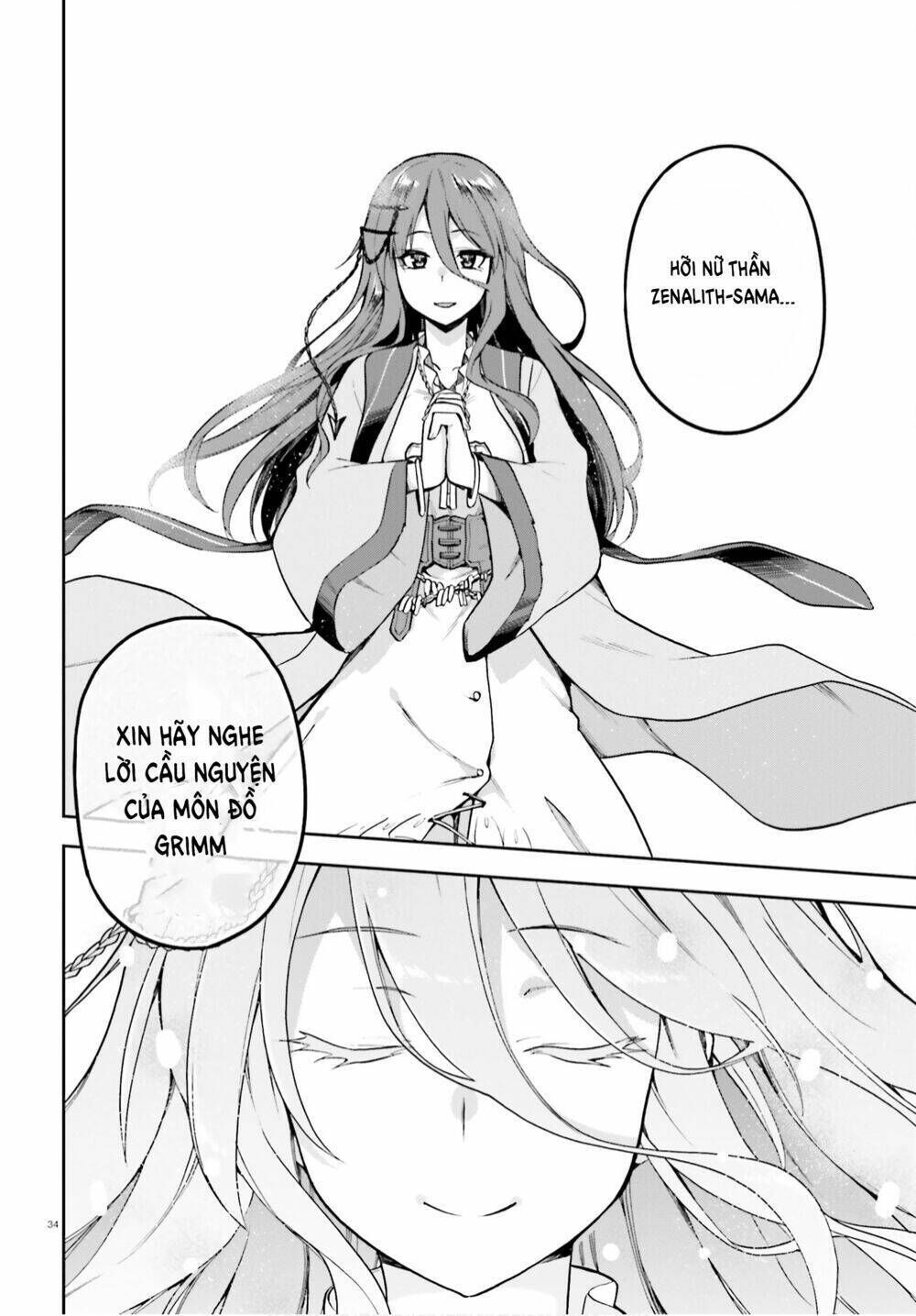 sentouin, hakenshimasu! chapter 37 - Trang 2