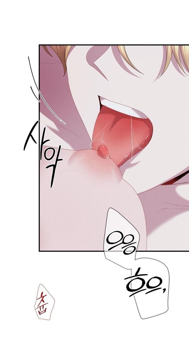 [18+] nụ hôn khát máu Chap 19 - Trang 2