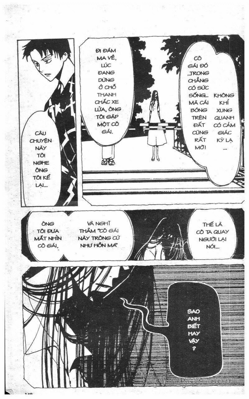 xxxHoLic - Hành Trình Bí Ẩn Chapter 2 - Trang 2