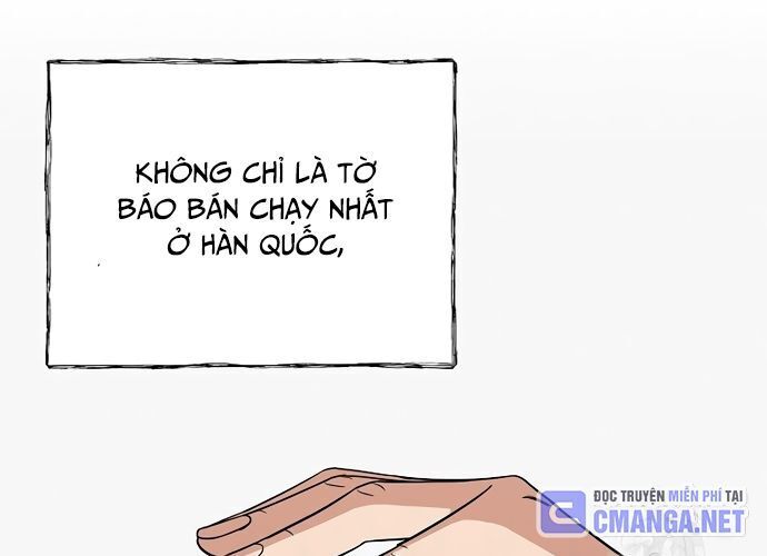 quân sư nghị sĩ Chương 10 - Trang 1