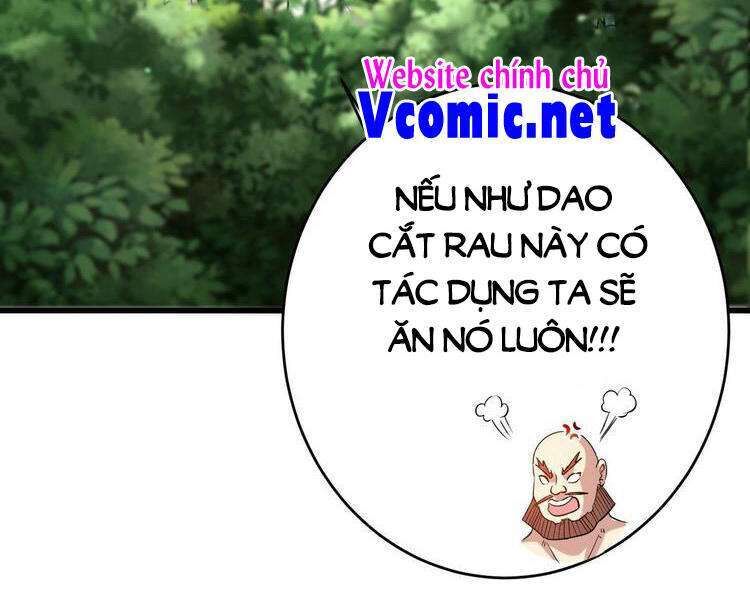 Đệ Tử Của Ta Đều Là Siêu Thần Chapter 129 - Trang 2